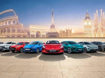 2025年上汽MG歐洲銷量破30萬!連續(xù)11年領跑中國汽車品牌海外征程