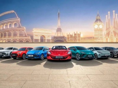 2025年MG成績亮眼：歐英市場年銷破30萬，國內銷量超去年全年