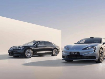 為何仰望U7選插混不選純電？高收入車主更看重無續(xù)航焦慮與綜合體驗