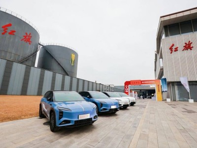 國(guó)標(biāo)共鑒，安全具象化！紅旗天工引領(lǐng)中國(guó)新能源汽車安全新范式