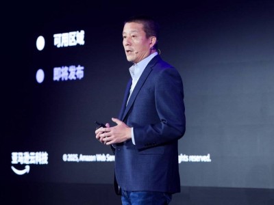 Agentic AI浪潮下 亞馬遜云科技以全棧創(chuàng)新賦能智能時代新變革