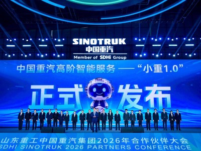 中國重汽“小重1.0”登場：以智能服務重塑重卡體驗 開啟運輸新篇