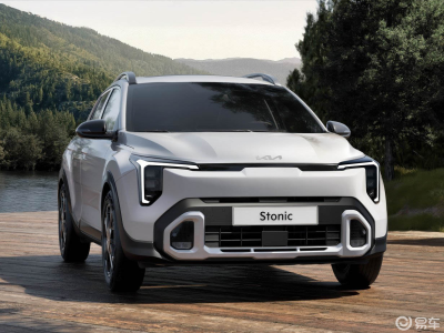 大改款起亞Stonic海外亮相，動力多元空間實用，科技安全配置升級