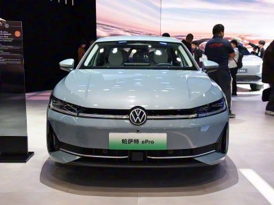 上汽大眾帕薩特ePro 2026年上市，1.5T插混+1300km續(xù)航實力出圈