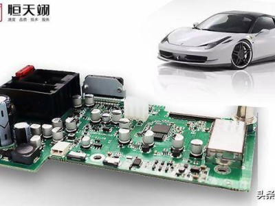 電動汽車充電樁主控板：可靠性設計筑牢安全穩定防線