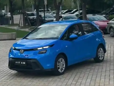 新款本田飛度2026年1月登場，限量3000輛，設(shè)計配置升級引期待