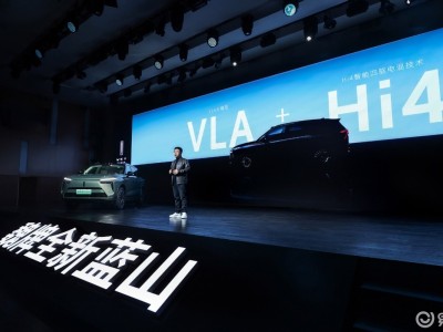 魏牌藍(lán)山智能進(jìn)階版上市，智能座艙與駕駛升級(jí)，配置豐富續(xù)航出色