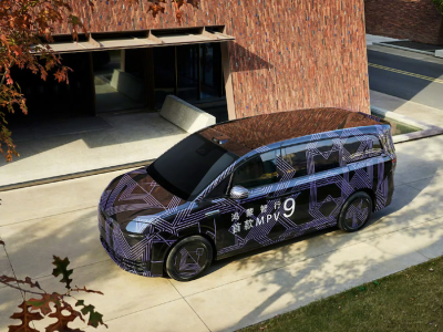 鴻蒙智行智界V9來襲，45-55萬起售，能否在高端MPV市場突圍？