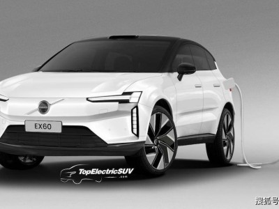 沃爾沃EX60 1月21日亮相！SPA3平臺加持續航超700km，挑戰Model Y市場