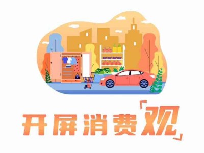 海運智利車厘子批量入昆 價格下降供應(yīng)穩(wěn) 國產(chǎn)車厘子也跟降