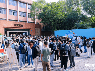 2025鴻蒙公開課總裁校園行：以技術為筆，與高校共繪萬物互聯新藍圖