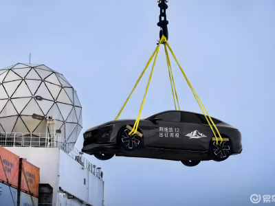 全球首例！阿維塔12南極16個月全季測試，以極地淬煉新能源技術實力