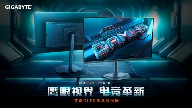 電腦游戲的屏幕
AI 生成的內容可能不正確。