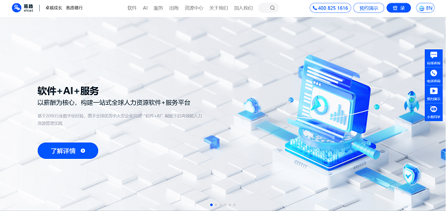 圖片1.png