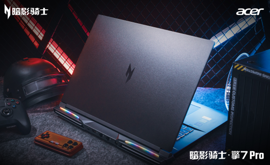 電腦的屏幕
AI 生成的內容可能不正確。