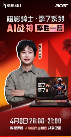 男人的照片上寫著字
AI 生成的內(nèi)容可能不正確。