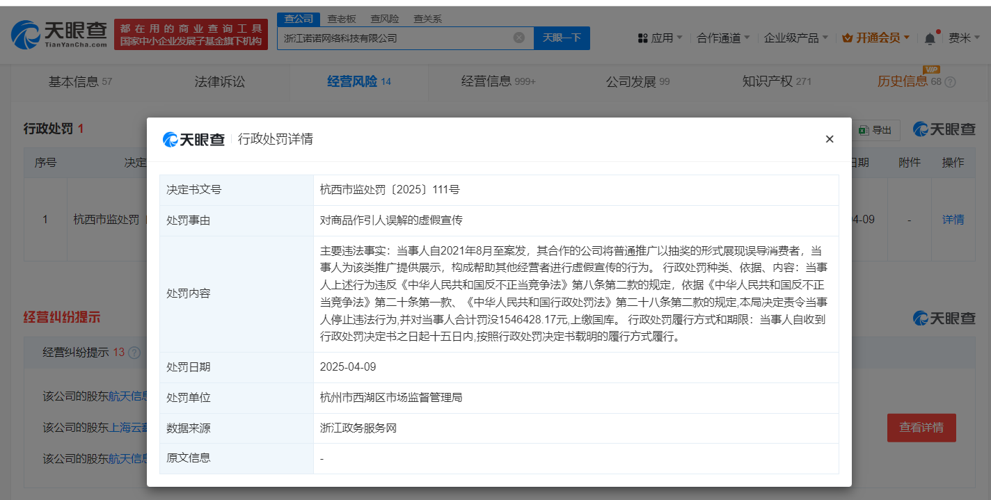 bafe8e1a5cea91755bf990e910e8d5e.png