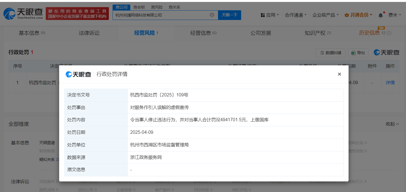 3a5f789804f6ad7ce15f973a27cd841.png