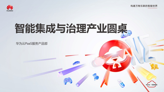 圖片1.png