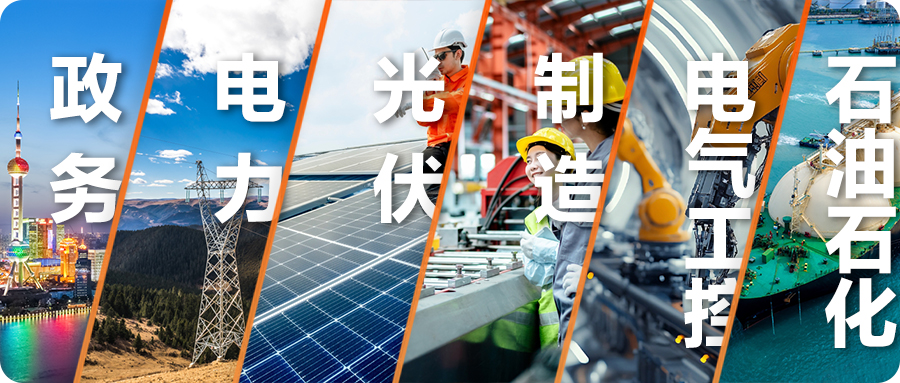 亞信科技圖1.png