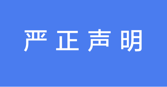 截屏2025-04-14 18.57.37