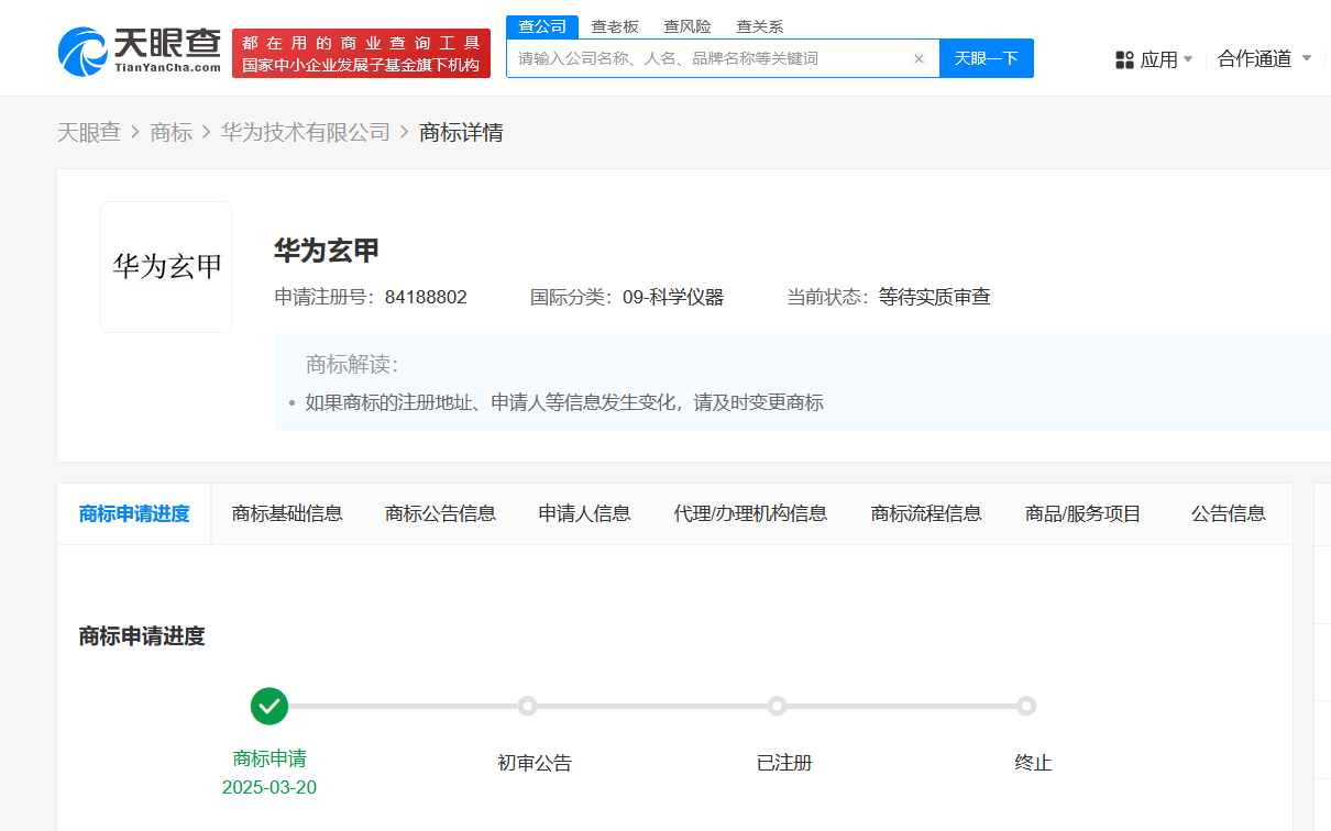 e6520456cff7208a1292bb077bfe567.png