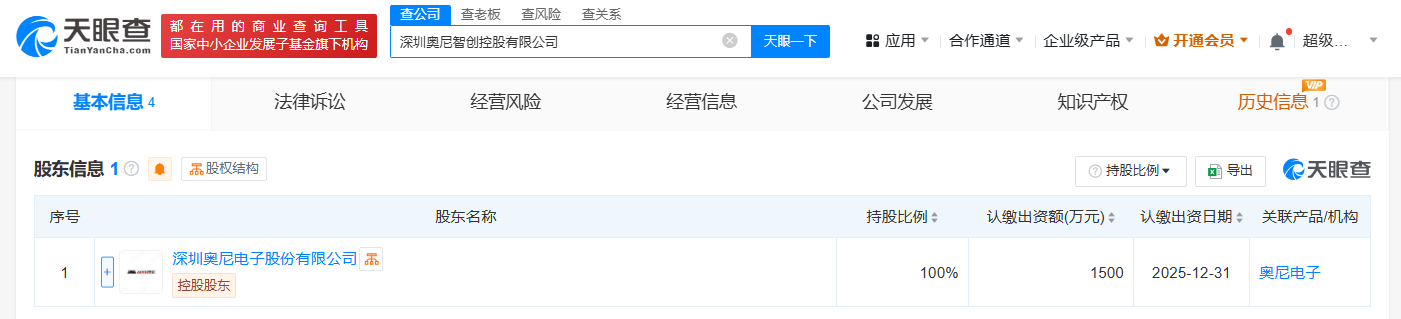 abef55d120834ff00f77433efa6a87b.png