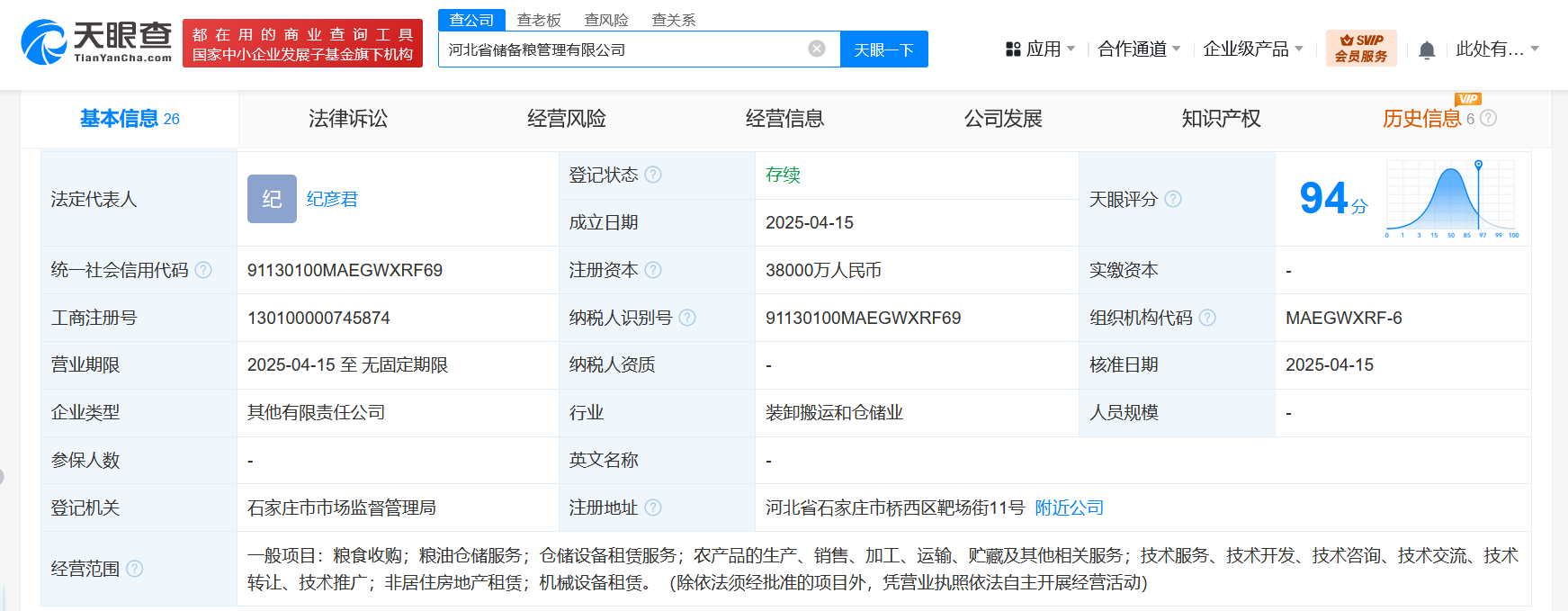 67dfcbf2b7300852a299cc08dc2ecb0.png