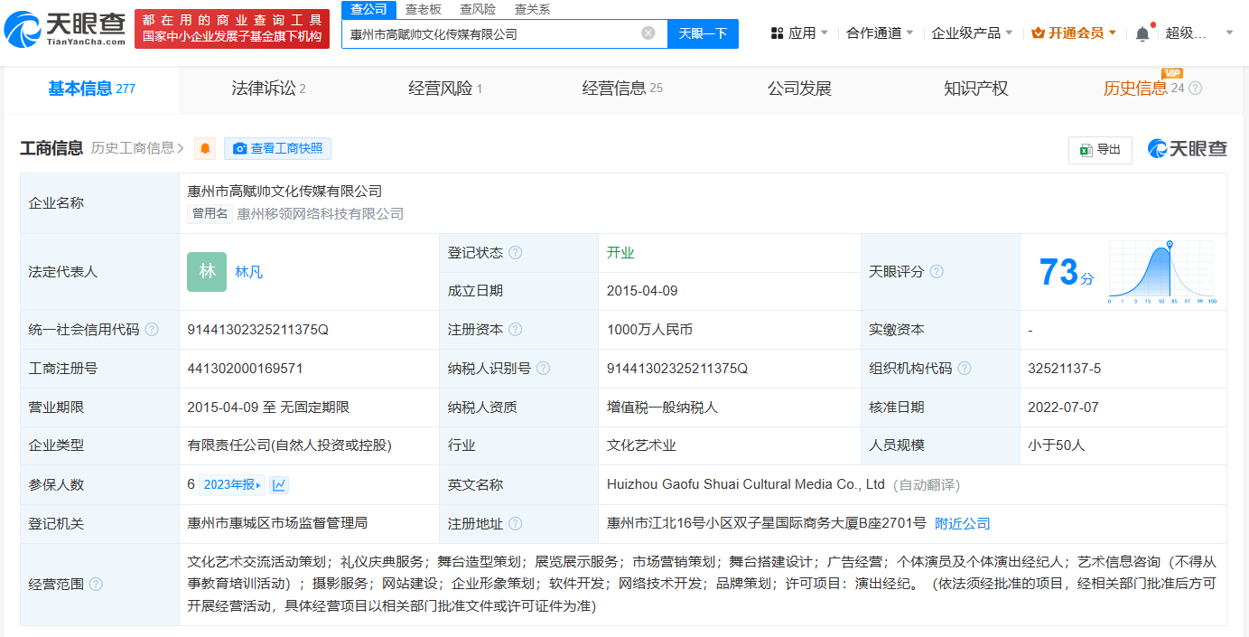 c1a86db79e5a2d57a67f20593c5a894.png