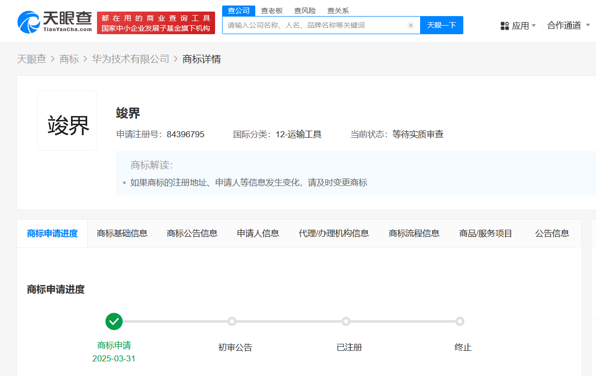 ebee15324b6763567aa23282e12d3fb.png