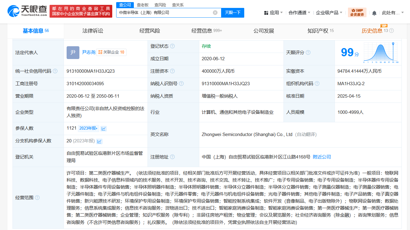 16ce4f650b5bac9139dd35ee58014f0.png