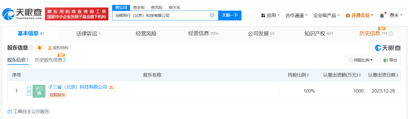 bf52170328ae9481dc14bbf5dc88364.png