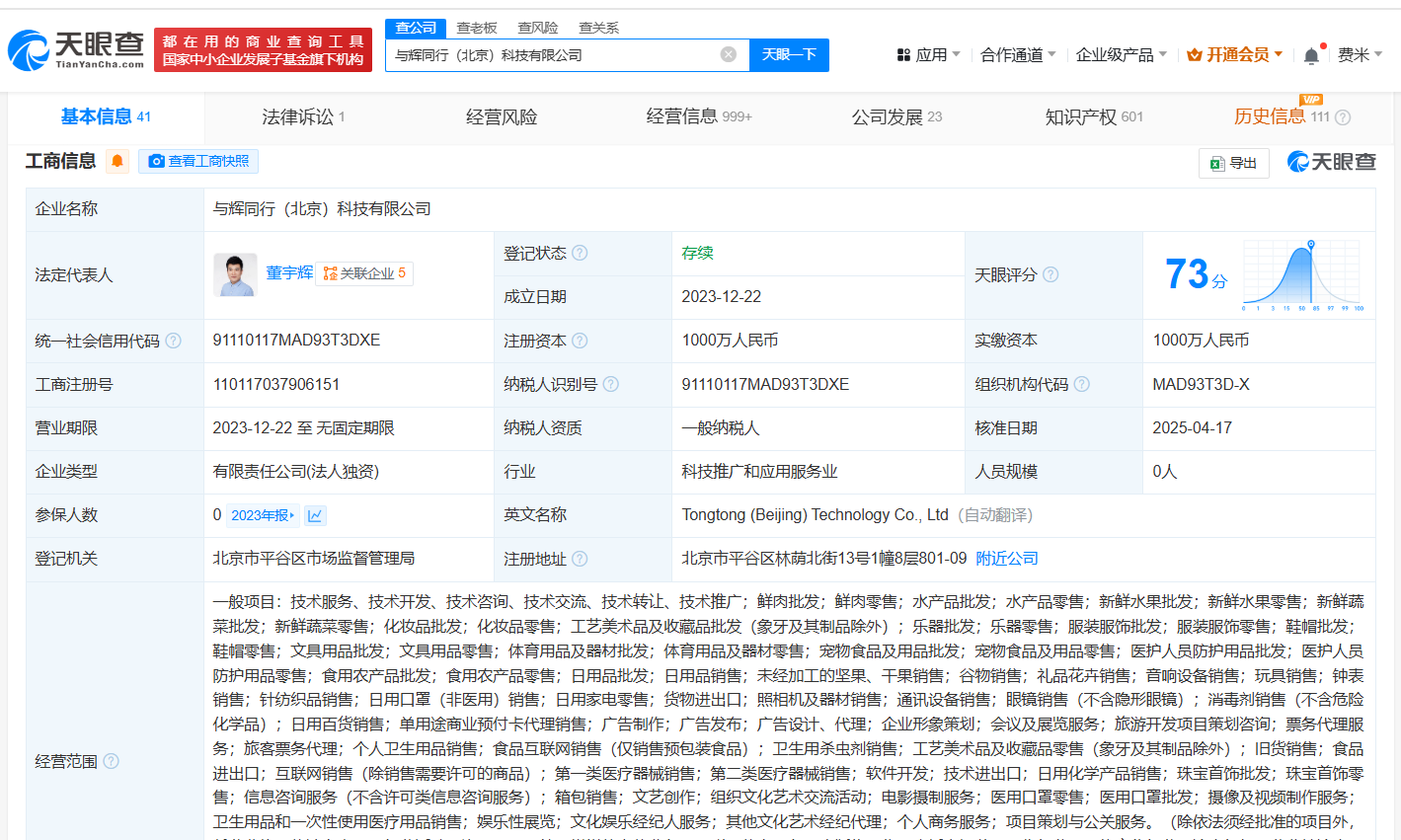 38c1092fb4ed6f6428a7b3f85afbe06.png