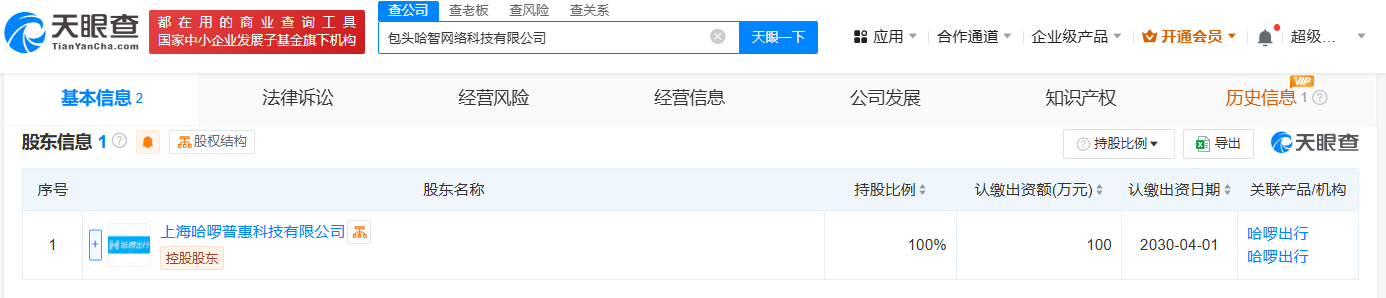 adf89ea9f2fee3b62a288573d4f53d0.png