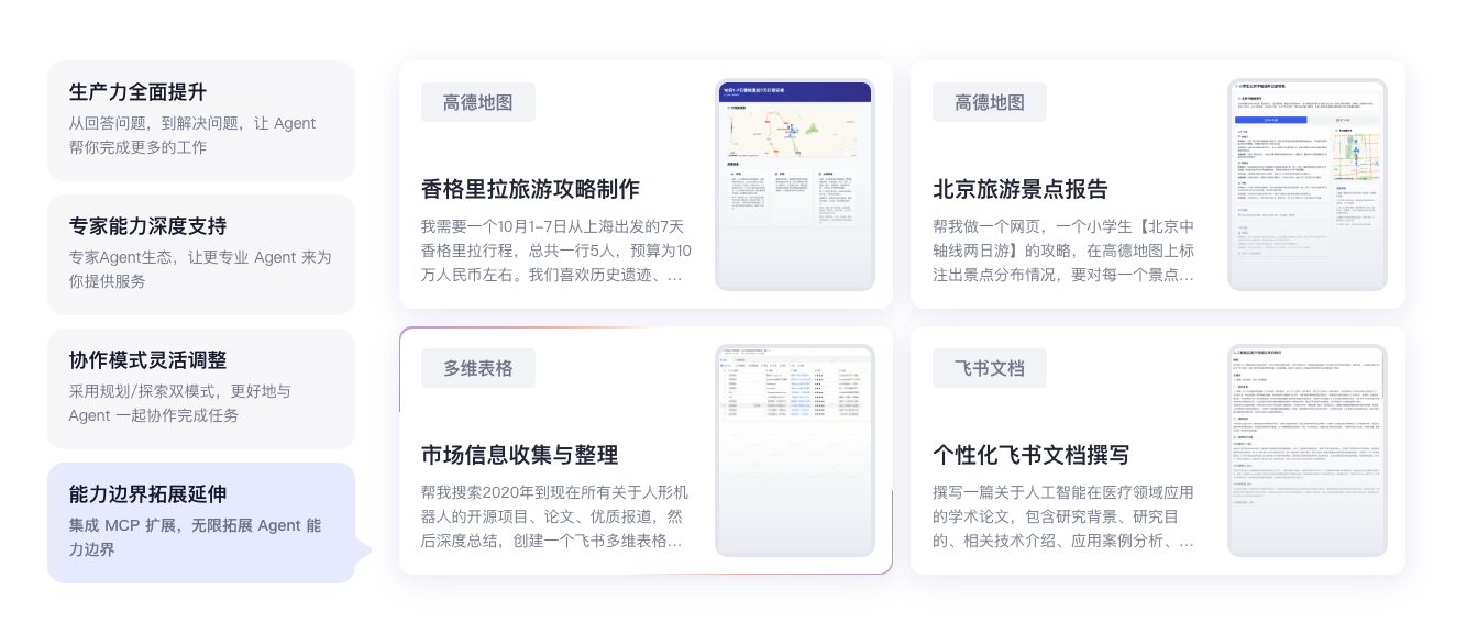 圖片4.png