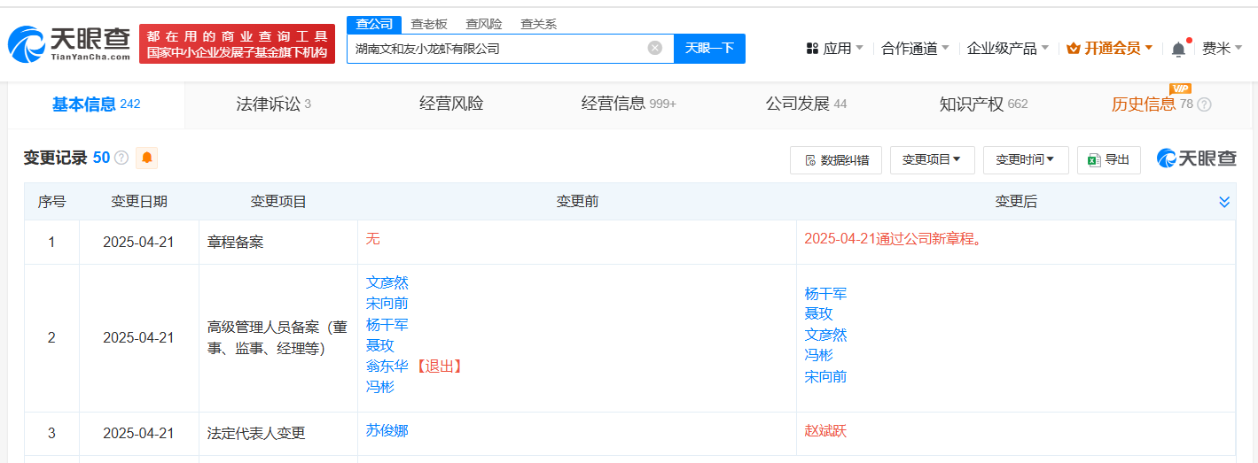 ecdaaf1df8fa928052015c8e522e216.png