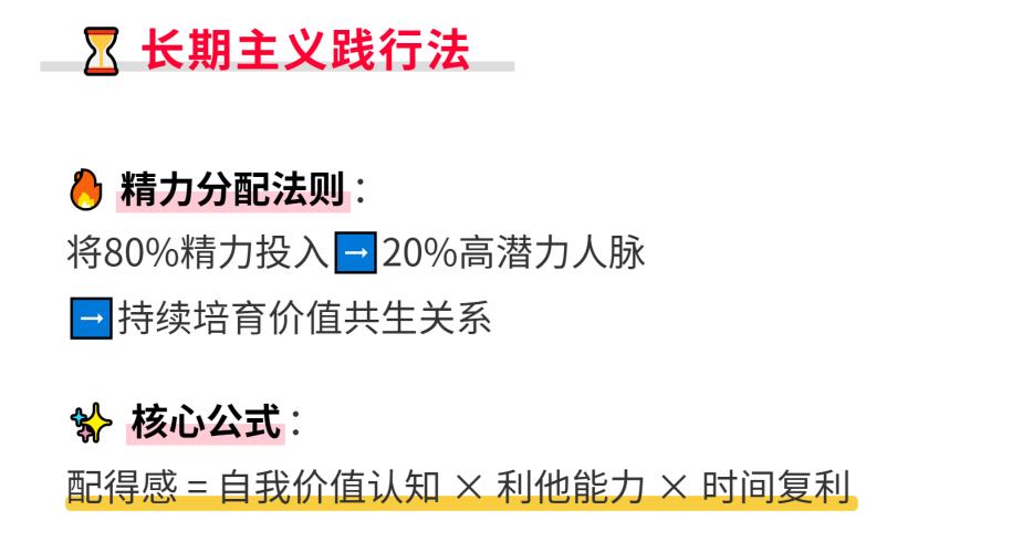 http://www.xbjpep.com/file/upload/202504/22/172224164.jpg
