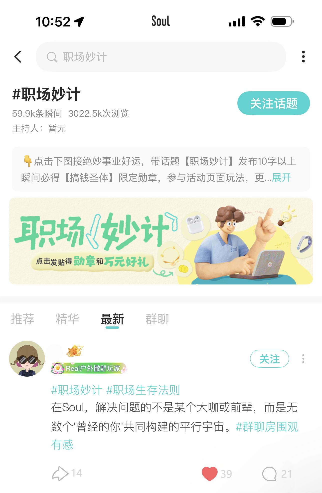 http://www.xbjpep.com/file/upload/202504/22/172224924.jpg