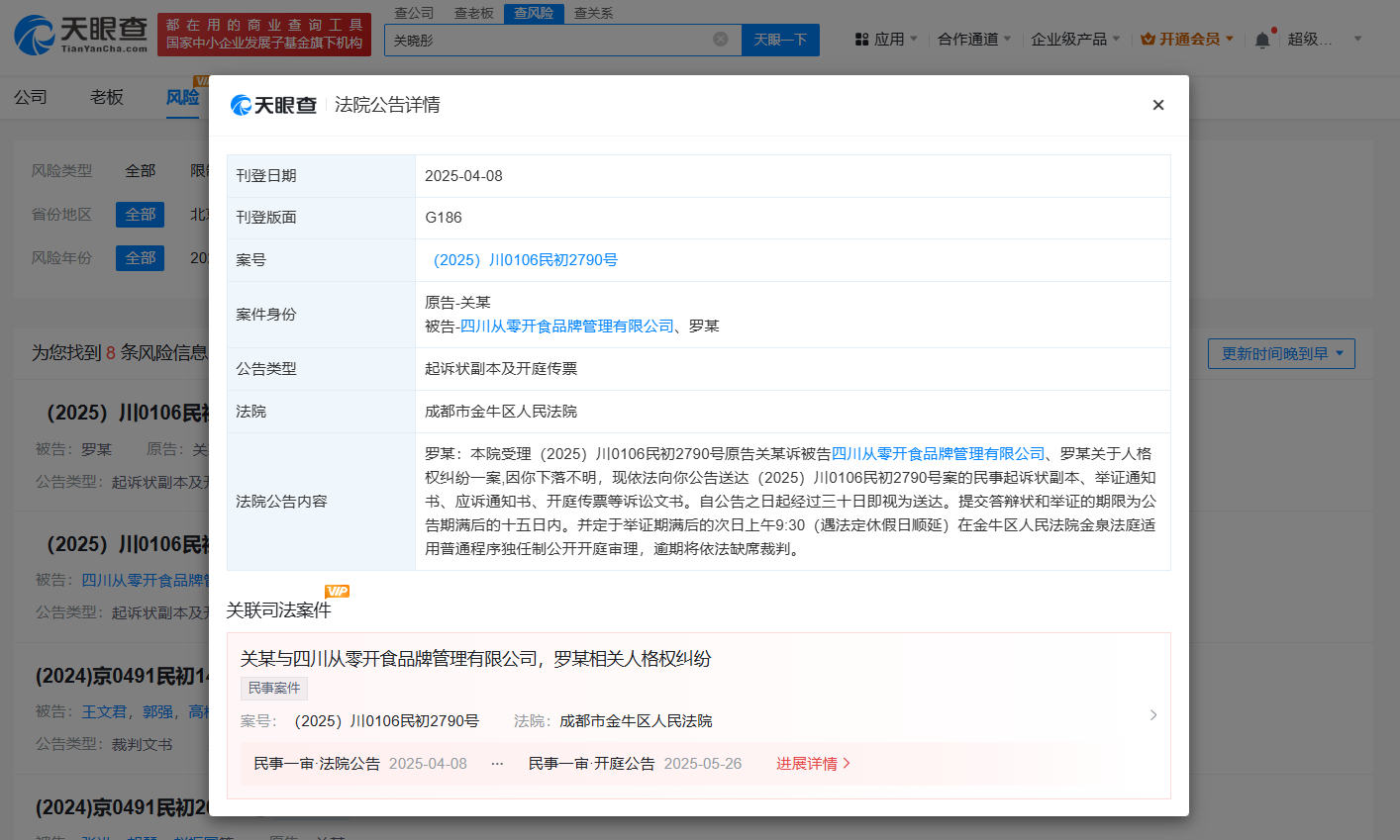 9f5772de7ab61e18ad3e088471b562e.png