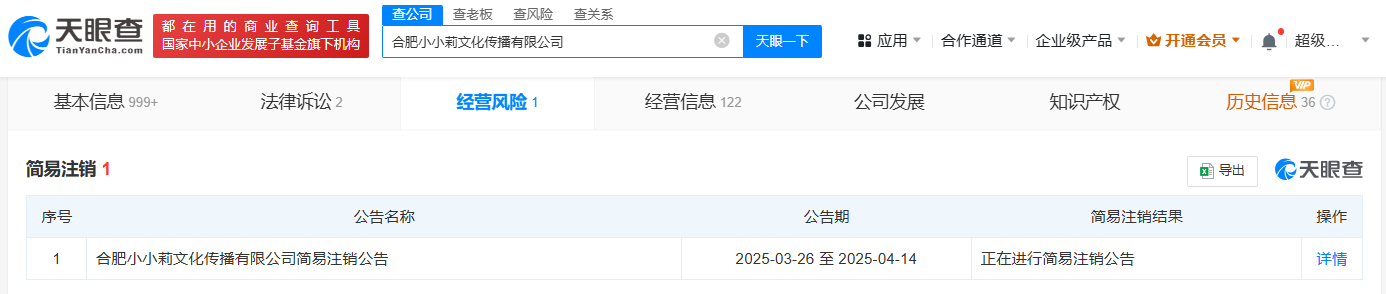 efa62e4d2271a311f310db2c44f189a.png