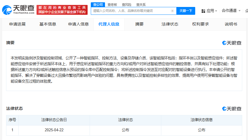 38dafaa24a29e1cdb19566f3872627f.png