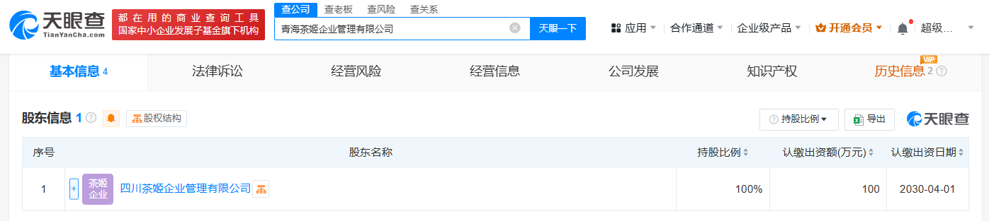 8db7f439e88ea3b19ba8cec1f945043.png