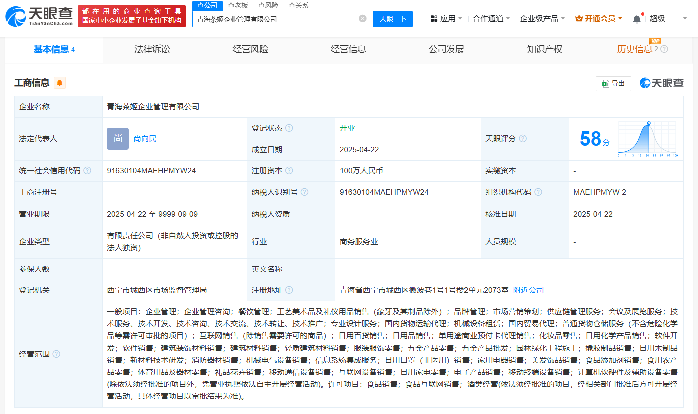 c44a0e97e9a79edca139340f24e7e39.png
