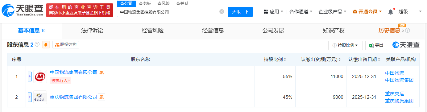 771a2deabd953b7d0a4e227cade131d.png