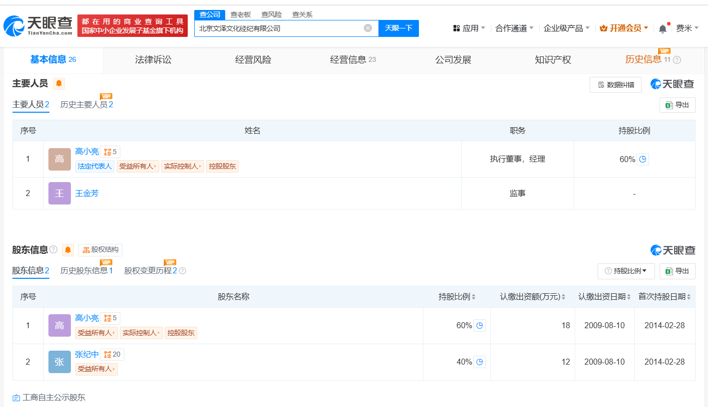 b664d8c3fe9dfaf68b3c64514b5d228.png