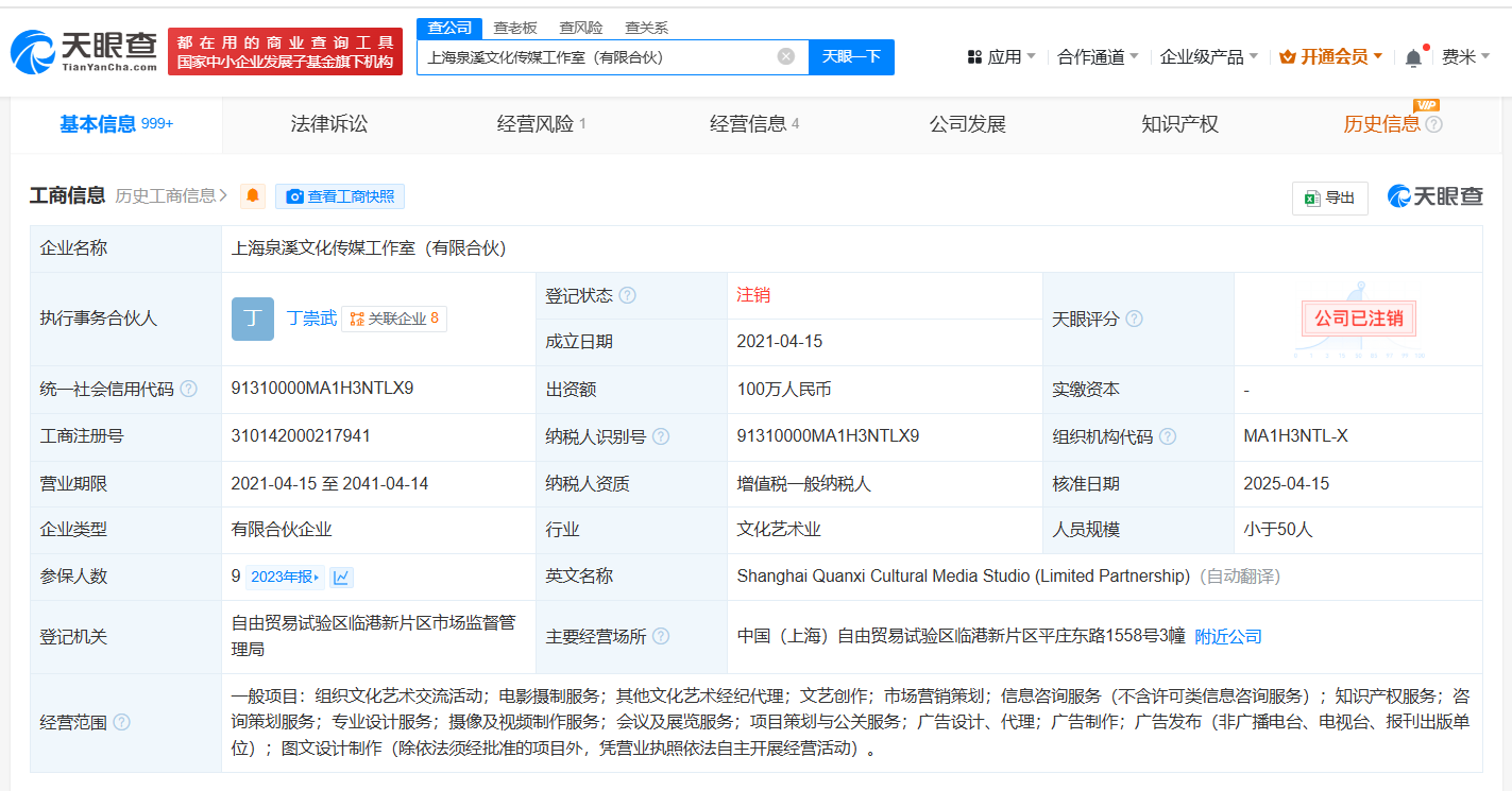 e676a3000097c664d2fafa394ff9349.png