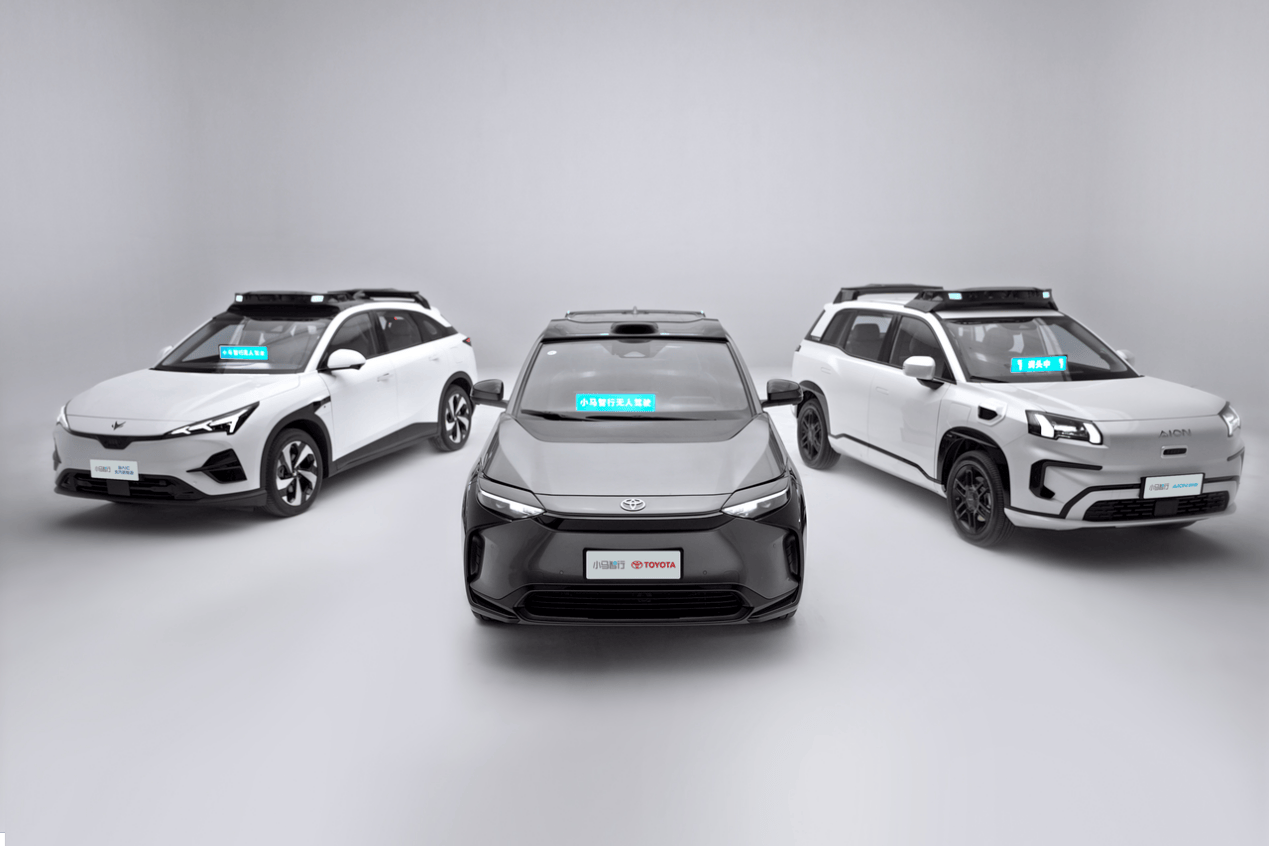 小馬智行第七代Robotaxi家族量產車型