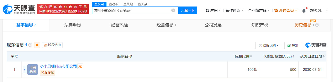 b1aee16732999390674963db10cfc4f.png