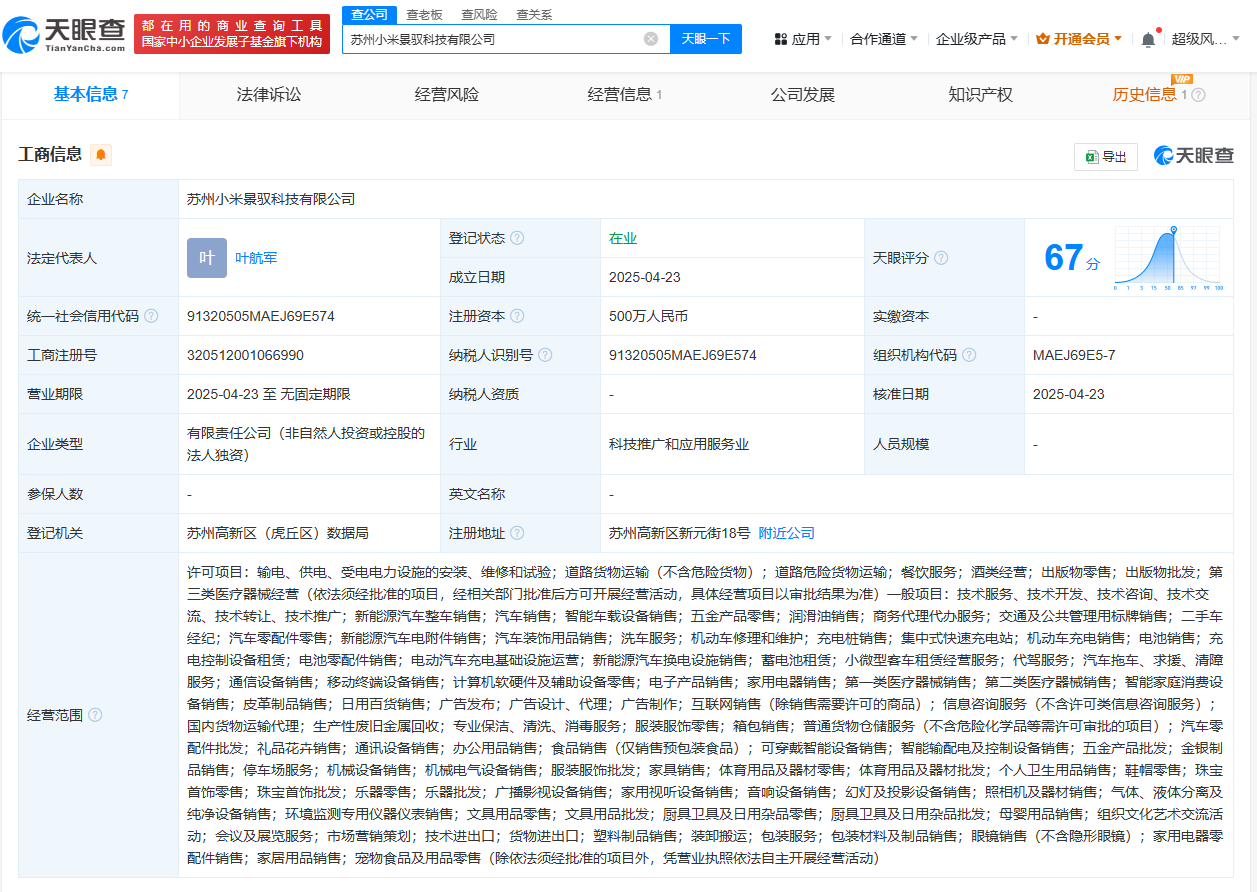 440f3a8997180b5141b56dcafbafcb4.png
