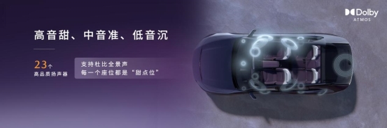 Final-上海車展鄧總上午場KN .008